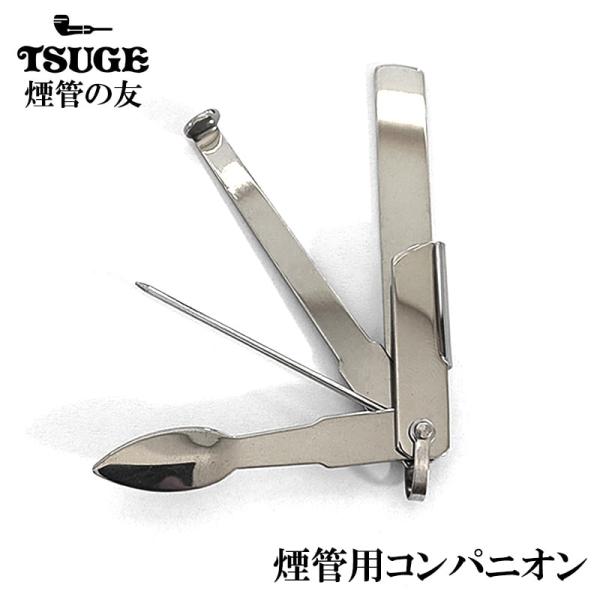 「TSUGE 煙管の友」煙管専用に開発されたコンパニオンです。タンパー、ピック、スプーンの便利な3点セット。折りたたみ式になっているため、コンパクトで持ち運びも楽々です。大切な煙管のメンテナンス用にいかがでしょうか？TSUGE柘製作所はパイ...