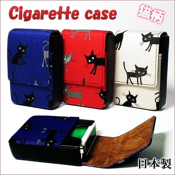 シガレットケース タバコケース ロングOK 猫 ねこ柄 クロネコ 可愛い ピッグレザー 本革 皮 シガレットポーチ タバコポーチ レディース 日本製 /【Buyee】 シガレットケース タバコケース ロングOK 猫 ねこ柄 クロネコ 可愛い ピッグレザー 本革 皮 シガレットポーチ タバコポーチ レディース 日本製 /【Buyee】