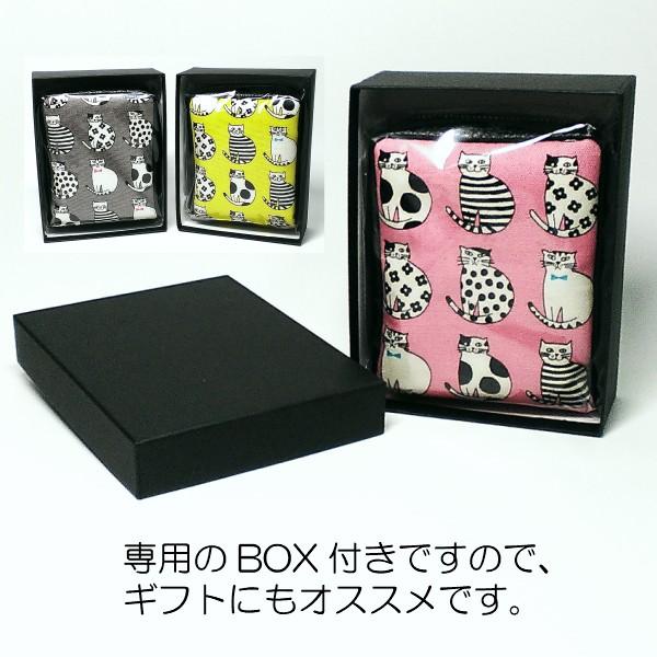 シガレットポーチ タバコケース ロング対応 ピッグレザー 猫 ねこ柄 ガラネコ 可愛い 革 皮 シガレットケース タバコポーチ レディース 本革 日本製 Buyee Buyee 일본 통신 판매 상품 옥션의 대리 입찰 대리 구매 서비스
