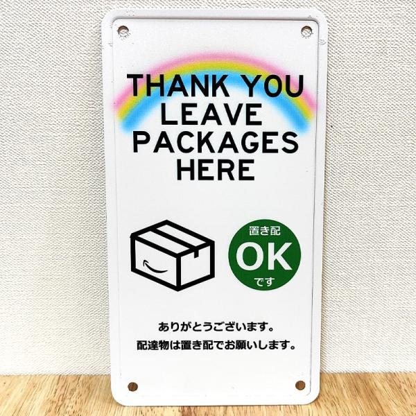 レトロ雑貨●MERIT Lights 壁掛けプレート●タバコ●鉄製板●インテリア レトロ雑貨○MERIT Lights 壁掛けプレート○タバコ○鉄製板