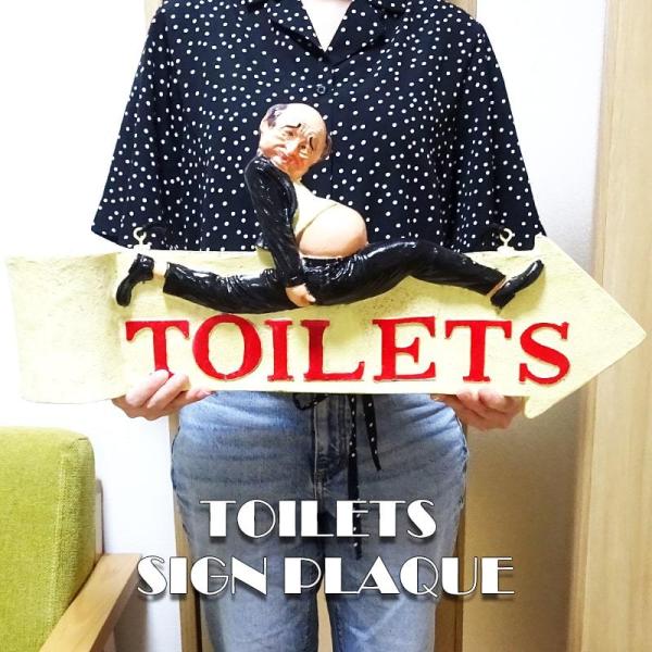 看板 面白おばさんプレート サインプラッケ TOILETS トイレ 両面 可愛い 看板 プレート サインプラッケ TOILETS トイレ 両面 可愛い 玄関飾り