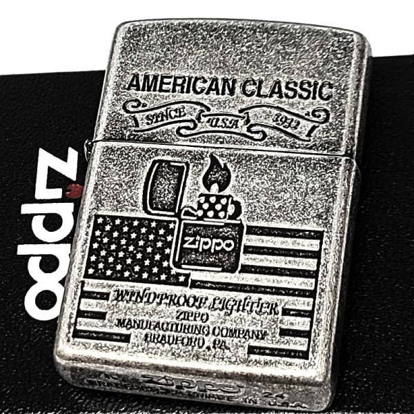 ZIPPO（ジッポー） ライター アメリカン クラシック アンティーク