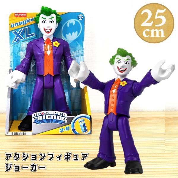 ジョーカー　フィギュア　ホットトイズ　箱難アリ　バットマン　アメコミ Amazon.com: Hot Toys - Batman 1989 figurine 1/6 The Joker 30