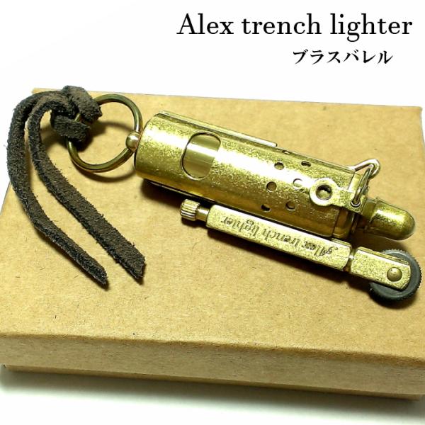 #昭和レトロ　#ARROW NEW LIGHT オイルライター&タバコケース 昭和レトロ #ARROW NEW LIGHT オイルライター&タバコケース