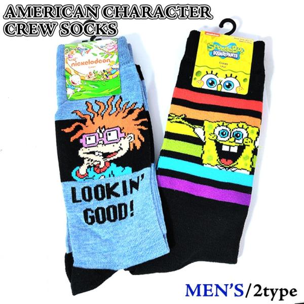 アメリカン キャラクター 靴下 おしゃれ ハイクルー ソックス かわいい
