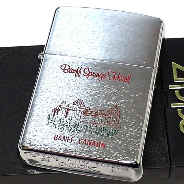 hayamipro_banff-springhotel071