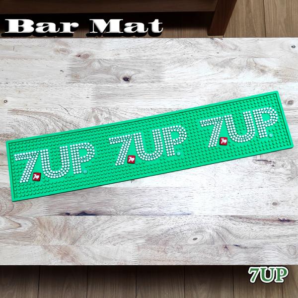hayamipro_barmat-7up-1