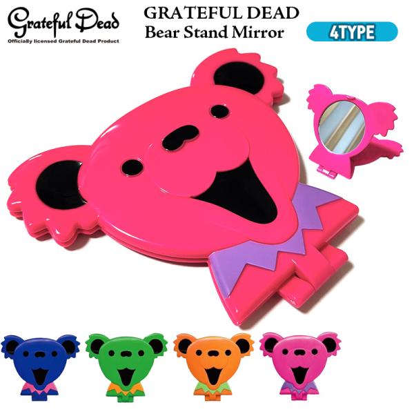 「Bear Stand Mirror」ビーンベアーデザインのスタンドミラーです！４種類の中からお好きなカラーをお選びいただけます。しっかりスタンドできるので、使いやすさ抜群。折り畳みできるので、持ち運びにも便利です。バックにバラとグレイトフ...