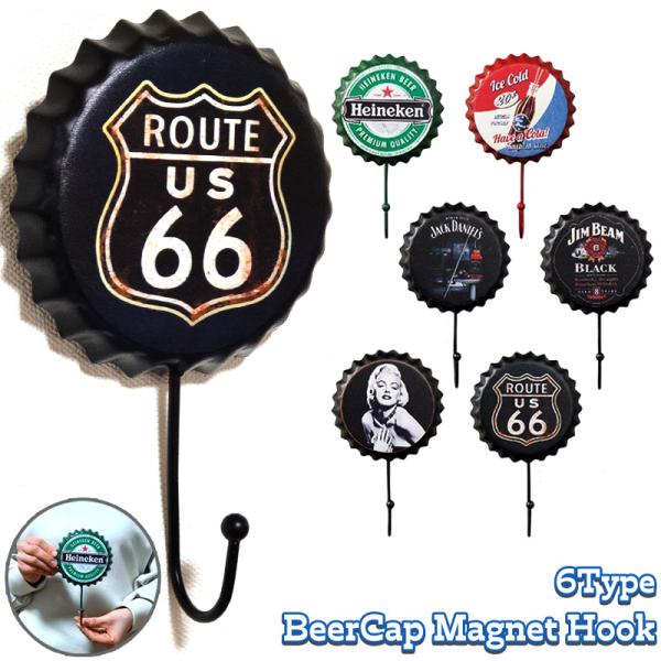 マグネットフック ビアーキャップ ルート66 ガレージ おしゃれ ROUTE66 ビール アメリカン 雑貨 プレート 可愛い アンティーク ビンテージ お店 玄関飾り 置物