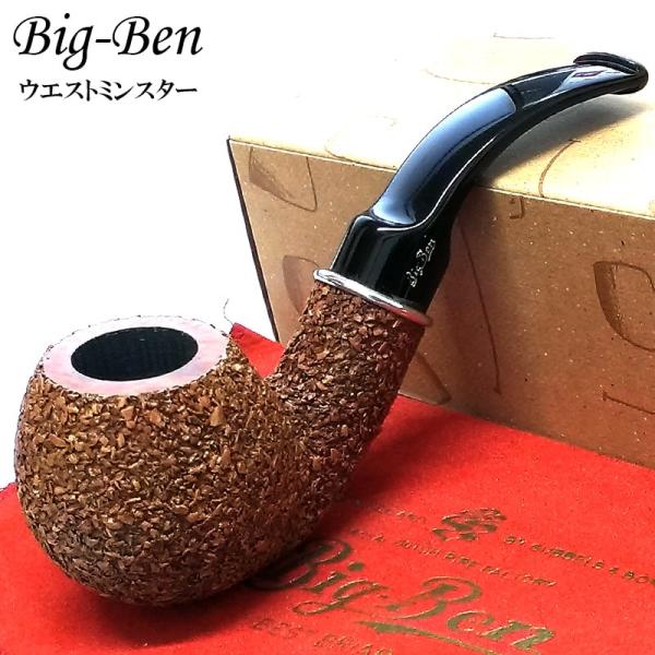 hayamipro_bigben-wm