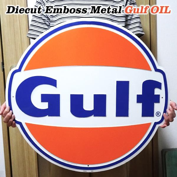 hayamipro_biggulf-oil hayamipro_biggulf-oil