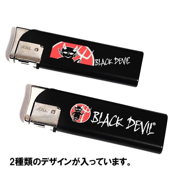 �u���b�N�f�r�� �d�q�K�X���C�^�[ �g���؂� 2�{�Z�b�g ���������� BLACK DEVIL �g���̂� �X���C�h�� �f�U�C��2�� ���i�摜1