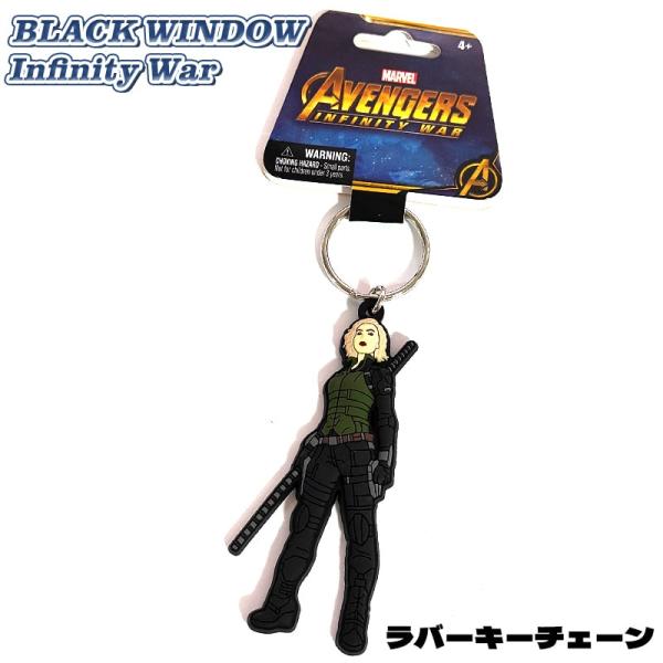 hayamipro_blackwidow