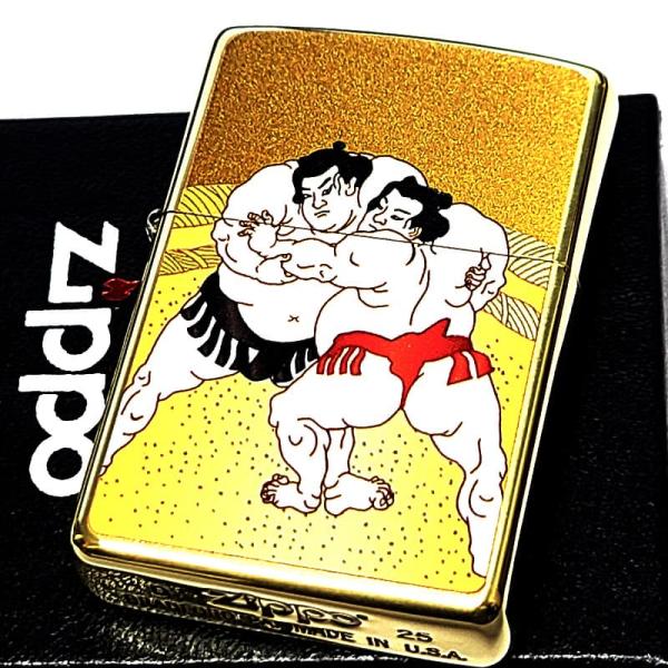 hayamipro_bs-sumo