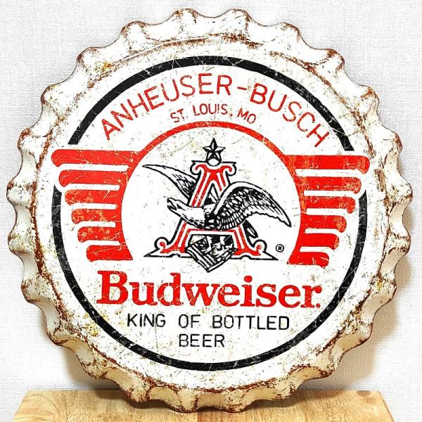 hayamipro_budweiser-weathered hayamipro_budweiser-weathered