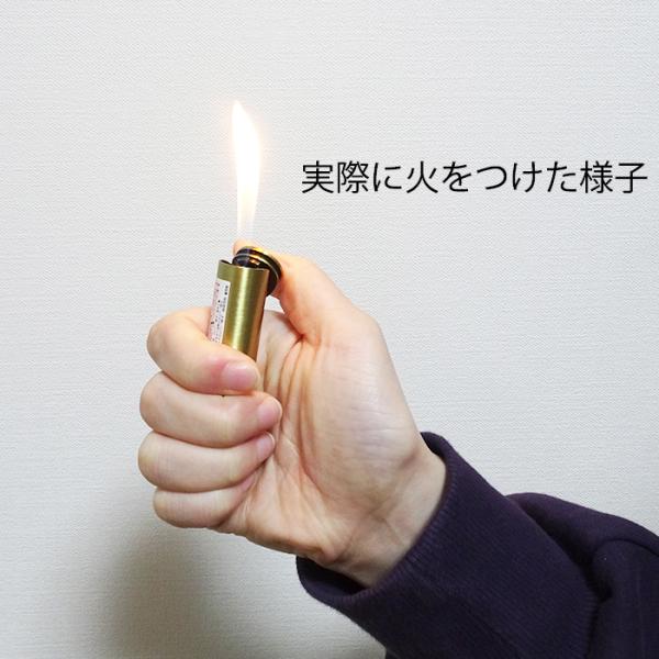 ガスライター ビュレット電子 銃弾型 面白ライター 珍しい ミリタリー アドミラル サバイバル アウトドア インテリア かっこいい Buyee Buyee 提供一站式最全面最專業現地yahoo Japan拍賣代bid代拍代購服務 Bot Online