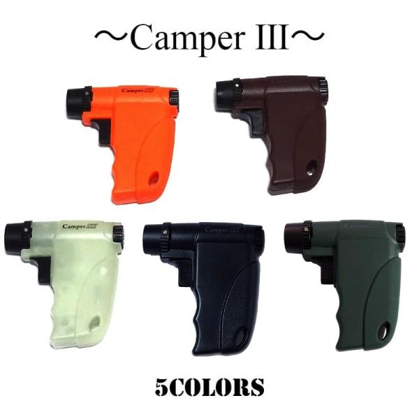 hayamipro_camper-3
