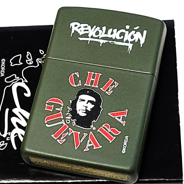 hayamipro_che-guevara-kh