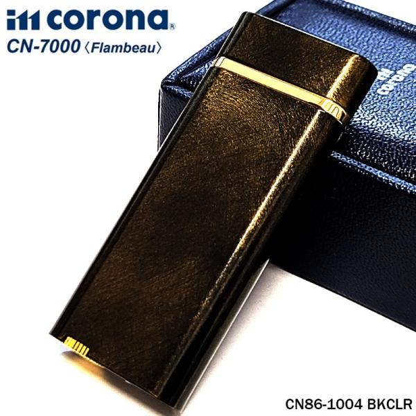 イムコロナ ガスライター フランボー 日本製 ガス注入式 ブラック