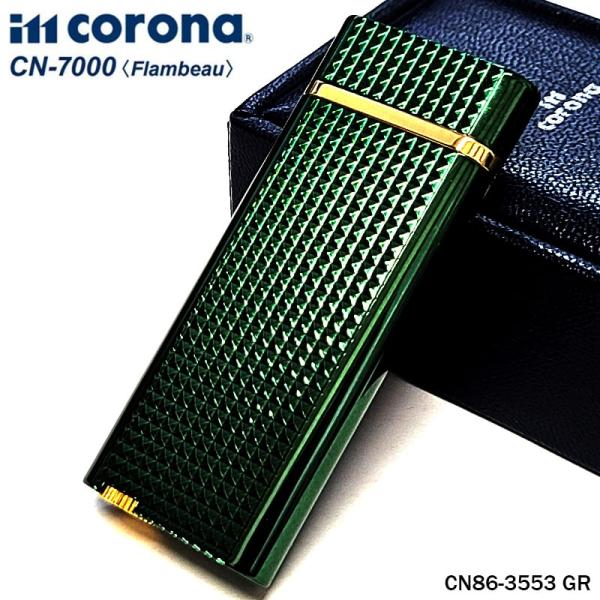 hayamipro_cn86-3353gr