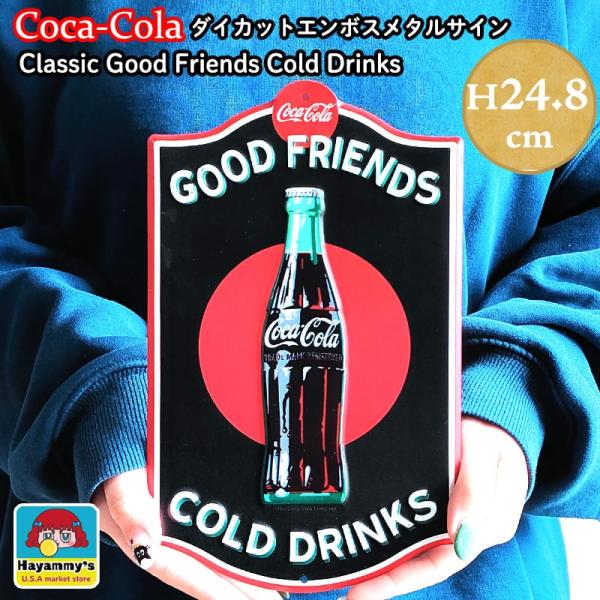 1927年　コカコーラ　アドバタイジング　ステッカーサイン　看板　ディスプレイ 1927年コカコーラアドバタイジングステッカーサイン看板ディスプレイ