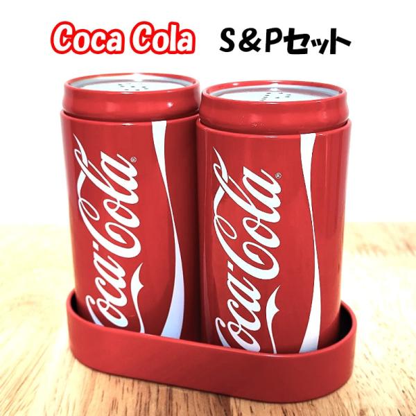 hayamipro_coca-cola-spset-standard