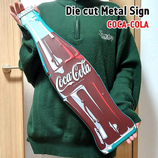 Coca Cola（コカコーラ） ブリキ看板 ガレージ レトロ ボトル