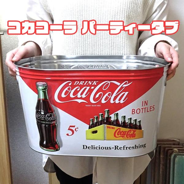 青柳★ビンテージ パブミラー 　コカ・コーラ青い帽子の女性 青柳様専用☆ビンテージ パブミラー コカ・コーラ青い帽子の女性