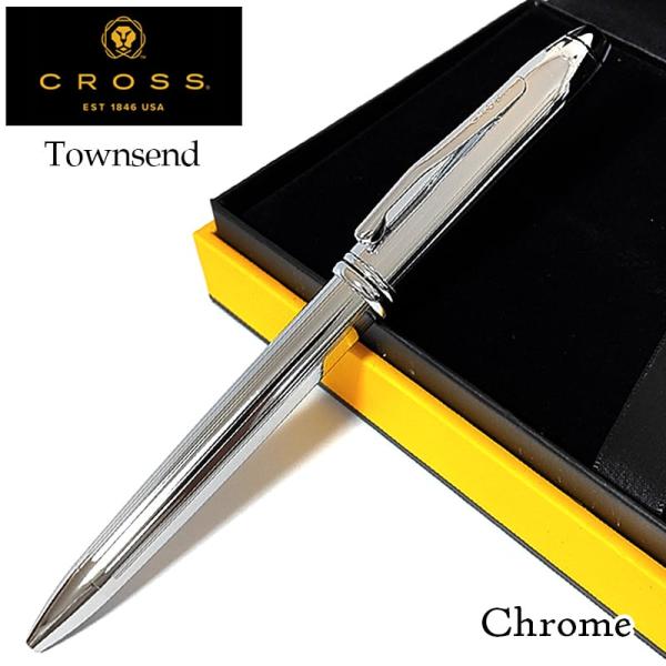 hayamipro_cross-n532tw