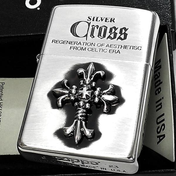 Zippo クロスデザイン ライター 1997年製 Zippo クロスデザイン ライター 1997年製 Zippo クロスデザイン