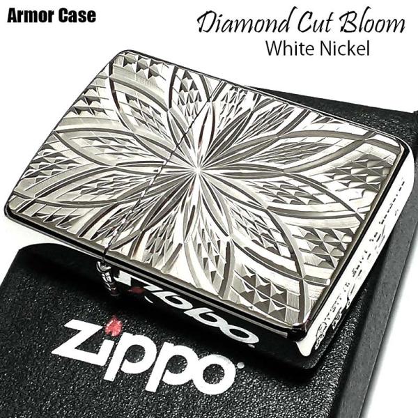 ZIPPO アーマー ダイヤカット彫刻 Bloom ジッポ ライター シルバー