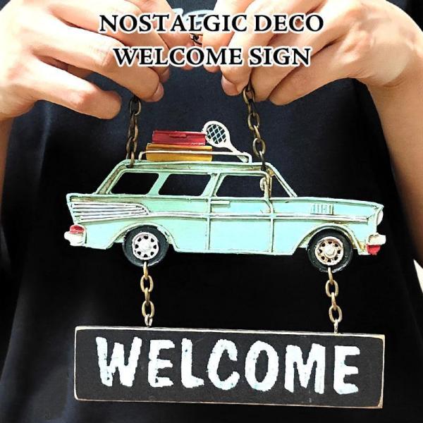 アメリカン レトロ ブリキ看板 車 ウェルカム レトロ 壁飾り