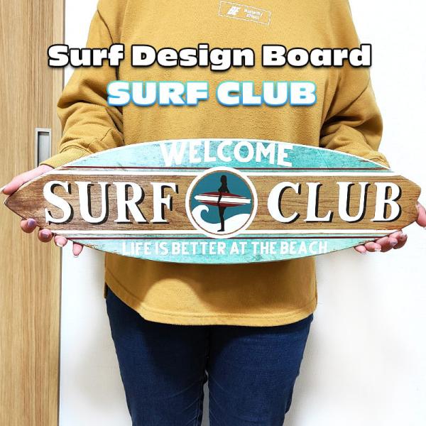 アメリカン レトロ 木製看板 Welcome サーフボード おしゃれ