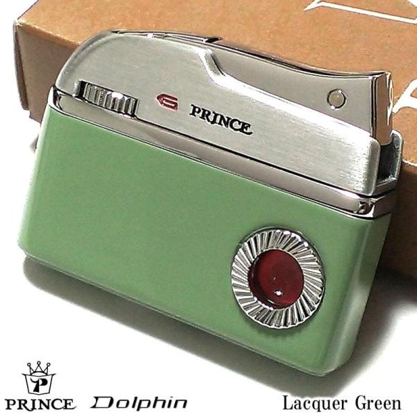 ガスライター おしゃれ プリンス PRINCE ドルフィン 復刻 ラッカーグリーン Dolphin プリンスアイ ガス残量確認機構 緑 レディース