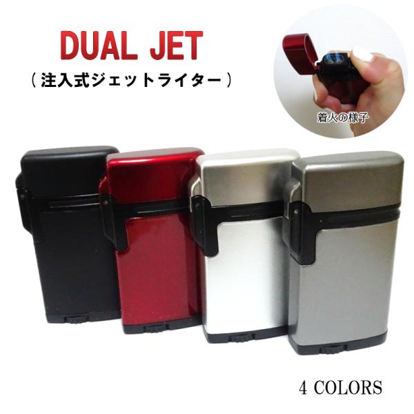 ライター 面白の人気商品 通販 価格比較 価格 Com