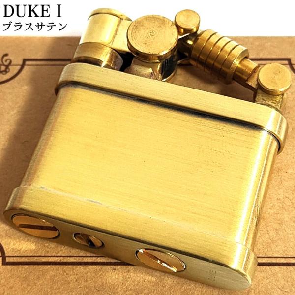 ヴィンテージ　型オイルライター オイルライター レトロ デューク1 ブラスサテン DUKE1 おしゃれ