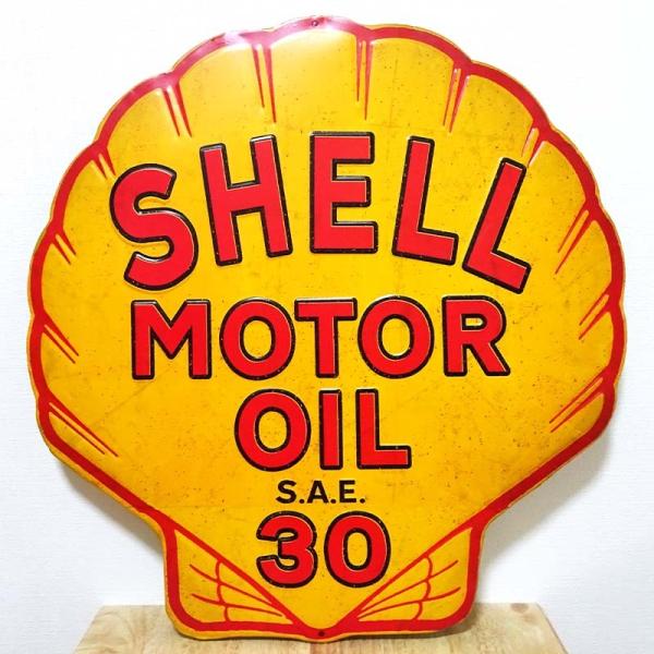 hayamipro_embossed-sign-shell