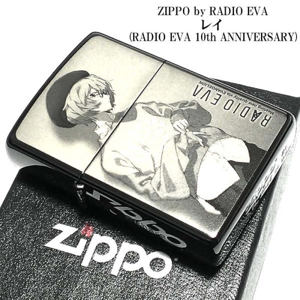 radio eva zippo ジッポ 3種 未使用品 エヴァ-
