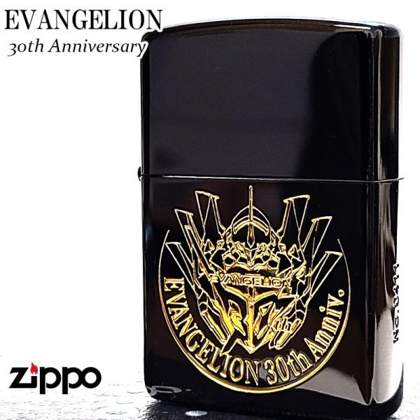 エヴァンゲリオン 限定ジッポライター hayamipro_evangelion-26