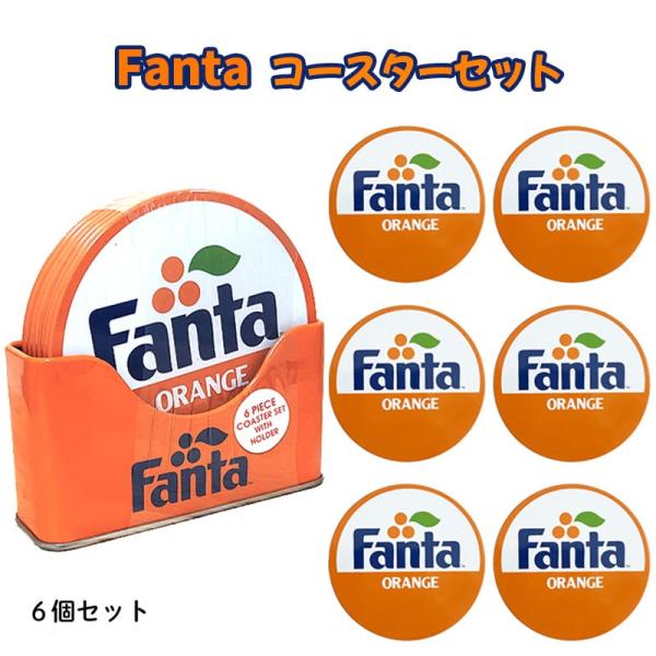 hayamipro_fanta-coasterset