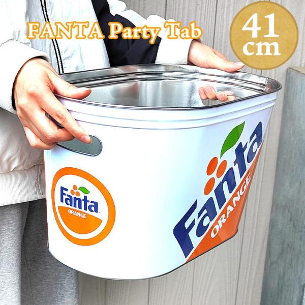 アメリカン レトロ パーティータブ ファンタ オレンジ 正規ライセンス