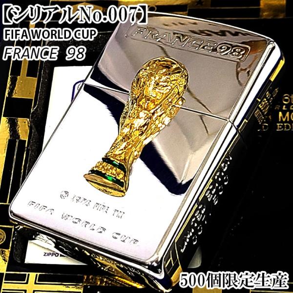 ZIPPO（ジッポー） レアナンバーNo007 一点物 FIFA ワールドカップ98