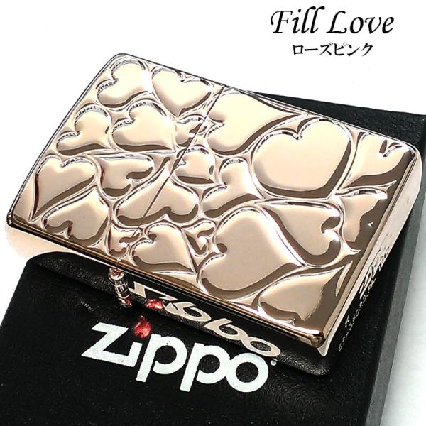 hayamipro_fill-love-rp