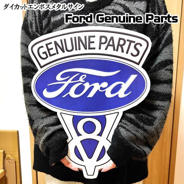 アメリカン レトロ ブリキ看板 フォードモーター おしゃれ 車 ロゴ
