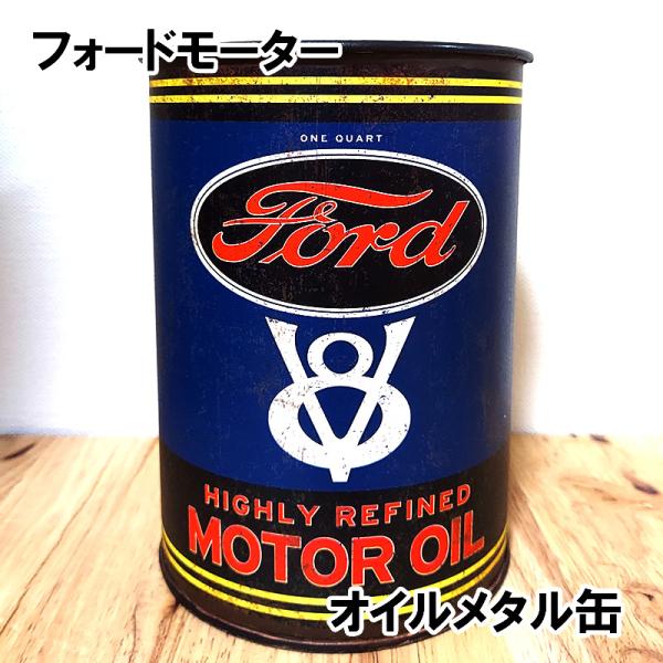 FORD オイラー 油差し Model T A アンティーク オイル缶 フォード hayamipro_ford-motor-oilcan