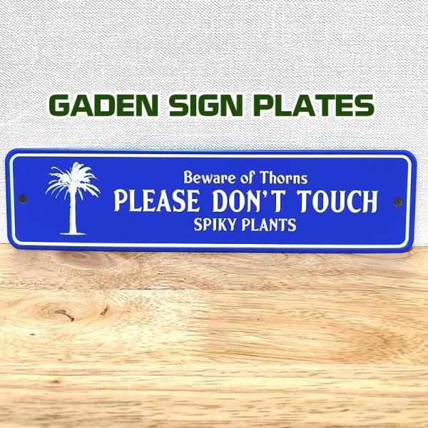 「GADEN SIGN PLATES　ブルー」アルミの板にプリントしたメッセージサインです。今、流行のガーデニングにワンポイント演出するプレートこのプレートを植物と絡める事で、廻りと差別化できるアメリカンスタイルになります。アルミ製なので錆...