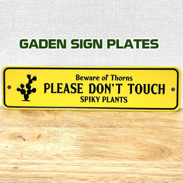 「GADEN SIGN PLATES　イエロー」アルミの板にプリントしたメッセージサインです。今、流行のガーデニングにワンポイント演出するプレートこのプレートを植物と絡める事で、廻りと差別化できるアメリカンスタイルになります。アルミ製なので...