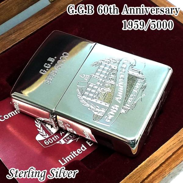 hayamipro_ggb-60thanniversarry hayamipro_ggb-60thanniversarry