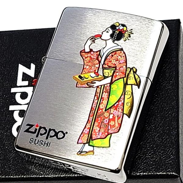 ZIPPO ライター 寿司レディ 和装 女性 日本 ジッポ 和柄 シルバー 和風 シルバー 着物 舞妓 日本 グルメ おしゃれ Windy ウィンディ