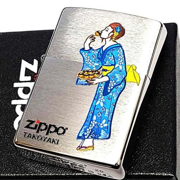 ZIPPO 和柄 たこやきレディ 和装 女性 ジッポ ライター 可愛い 和風 着物 シルバー 可愛い 日本 グルメ Windy ウィンディ おしゃれ メンズ